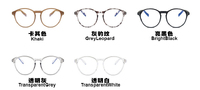 Glasses with Blue Block protection 6667
