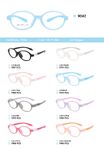 TR-90 plastic frames for kids 9042