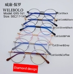 Оправа металлическая ультратонкая Wilibolo G95-161