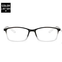 Plastic glasses KY2821-2平光 with Blue ray cut protection