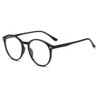Photochromic glasses with protection Blue Cut KY6009-3
