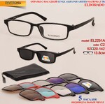 Оправы El Dorado с комплектом поляризационных солнцезащитных насадок на магните 2251A每套5件