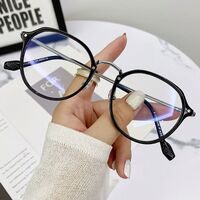 Plastic Blue Block glasses with blue light protection FENQI F8076