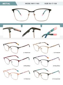 Оправа металлическая женская с флексом YM111183-DA