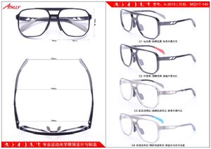 Sports TR90 plastic frame Athlly A-3015 (see for discounts)