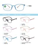 TR90 plastic eyeglasses frame for kids 7006TR