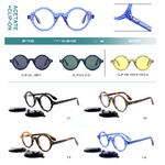 Оправа пластиковая из материала ацетат с флексом + насадка поляризационная солнцезащитная (клипон) Big City M1114S