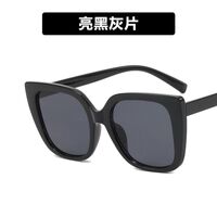 Очки пластиковые женские с защитой от синего света 13056-8804-PN