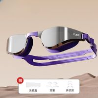 Очки для плавания водонепроницаемые с защитой от запотевания, диоптрии от -4.00 до -6.00, YA26-YU