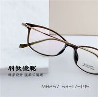 Titanium extralight frames MAMO M8257