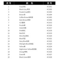 Краска порошковая, краситель для пластиковых линз, 6 грамм