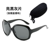 Polarized sunglasses with case KY3113偏光