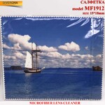Салфетка из плотной микрофибры для протирки линз в очках MF1912, 15*18 см
