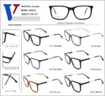 Оправа пластиковая из ацетата с флексом D5010-DA