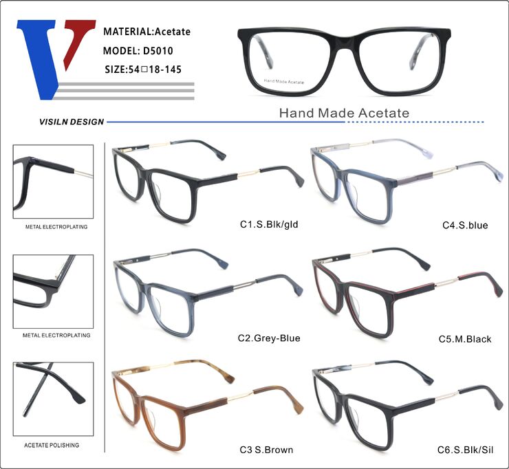 Оправа пластиковая из ацетата с флексом D5010-DA