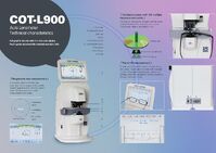 Auto lensmeter COT-L900 + thermal printer (optional)