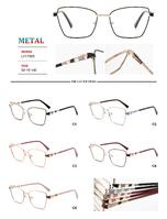 Metal frames for glasses with spring hinges for women Big City LF17005