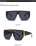 Sunglasses Elit one piece in retro style 6961