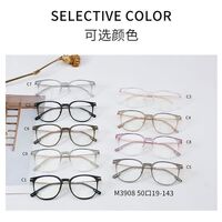 Оправа пластиковая из материала TR90 MAMO M3908