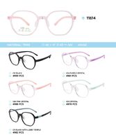 TR-90 plastic frames for kids 11614
