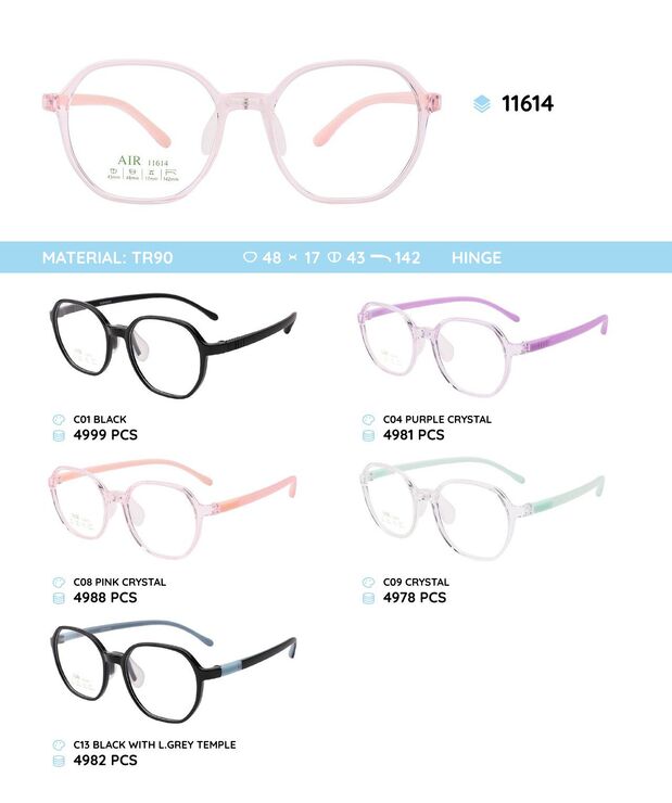 TR-90 plastic frames for kids 11614