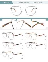 Оправа металлическая женская с флексом YM11015-DA