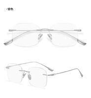 Metal titanium rimless frame SANTA 121213