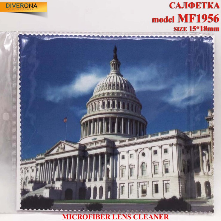 Салфетка из плотной микрофибры для протирки линз в очках MF1956
