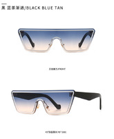 Солнцезащитные очки Elit цельные в современном стиле 0856