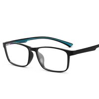 TR90 plastic frame for glasses 8363-GT