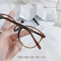 Оправа пластиковая из материала TR90 с линзами Blue Ray Cut MAMO TB5728