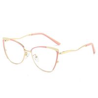 Очки металлические с защитой от синего света 9718-GT