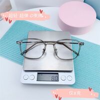 Hybrid frame, titanium alloy + TR90 SANTA M8071