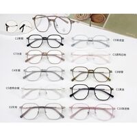 Оправа пластиковая из материала TR90 с линзами Blue Ray Cut MAMO M3715