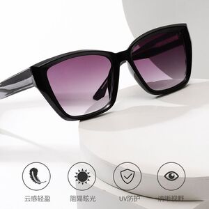 Plastic sunglasses with square frame for men Elit BZ3263-EL