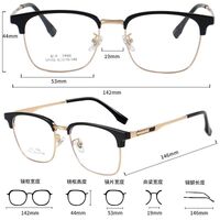 Оправа комбинированная (металл + TR90) MAMO 17110