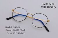Оправа металлическая ультратонкая Wilibolo G95-56