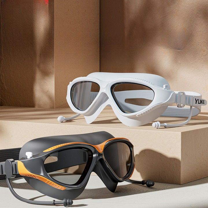 Swimming waterproof anti-fog goggles, diopters from -2.00 to -6.00, YJ8027-YU