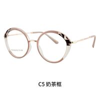 TR90 plastic frame or glasses with blue light protection, with spring hinges FA87188