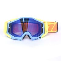 Очки защитные противоударные спортивные 老百风镜单支