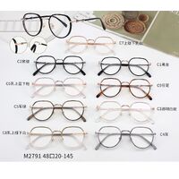 Оправа комбинированная (металл + TR90) MAMO M2791