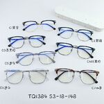 Hybrid frame, metal + TR90, with Blue Block protection SANTA TQ1384