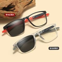 Photochromic glasses for reading with protection Blue Cut, diopters from 0.00 to +4.00, KY520变色老花