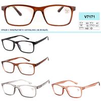 Очки мужские с покрытием антиблик в пластиковой оправе с флексом Vizzini V7171, диоптрии от +0.75 до +4.00 (шаг 0.25)