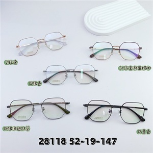 Metal titanium frame SANTA 28118