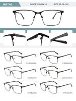 Оправа металлическая мужская с флексом SYJ60815-DA