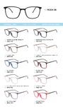 TR-90 plastic frames for glasses MD04-08