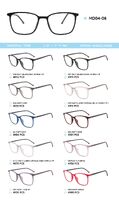 TR-90 plastic frames for glasses MD04-08
