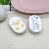 Mini set for a soft contact lens (Kits for contact lenses) TY006