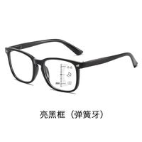 Очки фотохромные пластиковые для чтения, мультифокусные с защитой от синего света и флексами, диоптрии от +1.00 до +4.00, KY8082变色多焦点